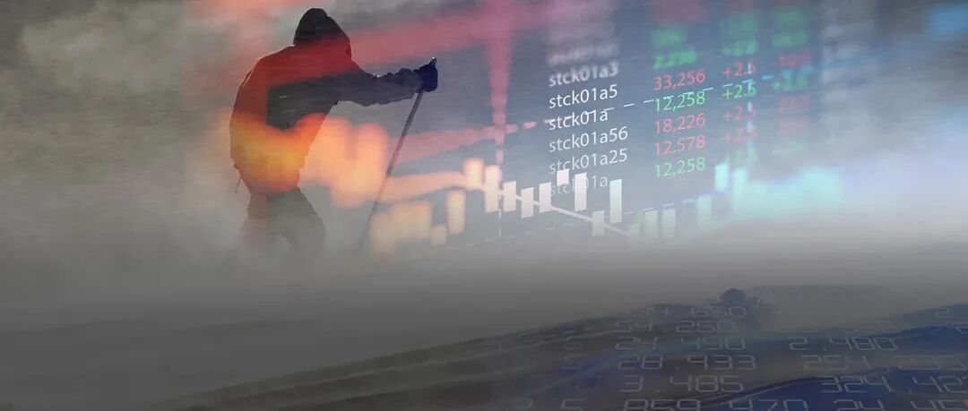 降温也不灵了？“煤炭三剑客”集体大跌，火锅概念股也“凉凉”