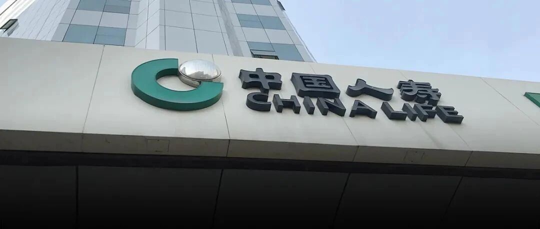 万亿国寿集团变局时刻，白涛回归任“新掌门”，保险巨轮驶向何方？