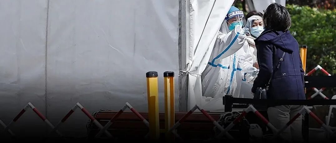 疫情形势严峻！新增本土确诊402例，在这些地方！多名干部被问责……