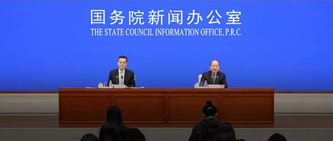 超预期！去年GDP超114万亿元，增8.1%远高于目标！一季度经济继续飘红，还有降准降息预期