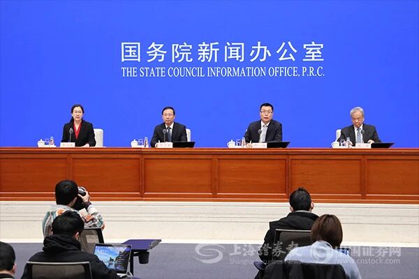 工信部：提高质量效益和核心竞争力 实现制造和网络强国建设迈上新台阶