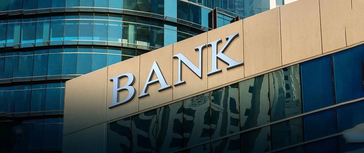 中国版TLAC来了！四大行未来4年或将分批发行TLAC工具，风险抵御能力增强！