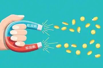 盐津铺子拟斥资1.5亿至2.5亿元回购股份