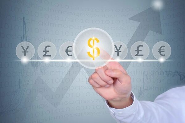 外汇局印发《经常项目外汇业务指引（2020年版）》