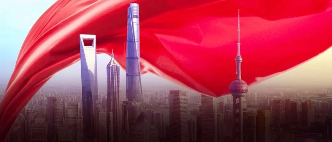 热烈庆祝中华人民共和国成立72周年！