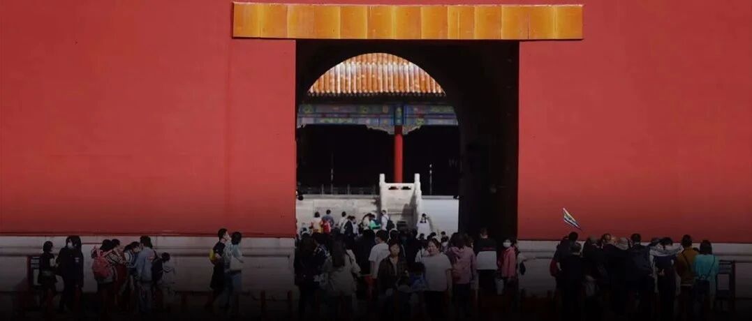 国庆假期旅游去哪儿好？大数据里有答案