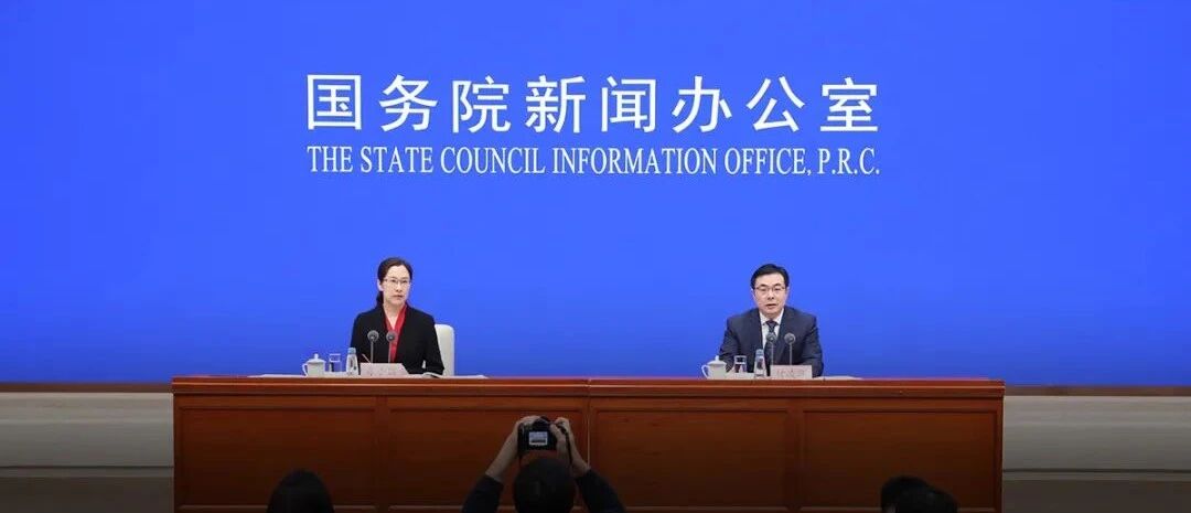 9.8%！前三季度GDP增速高于预期目标，统计局发言人：货币政策仍有较大空间