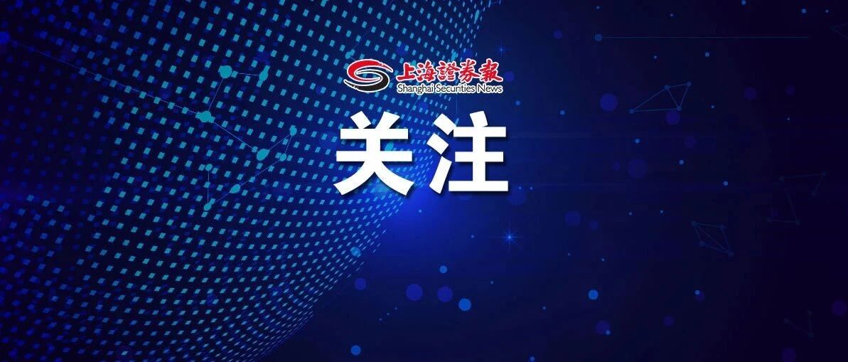 民主党总统候选人拜登已获得超过270张选举人票