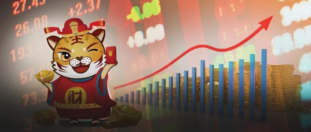 2.03%长阳！虎年开市红！各路资金入市！两板块涨停潮！更多机遇或涌现！权威分析来了……