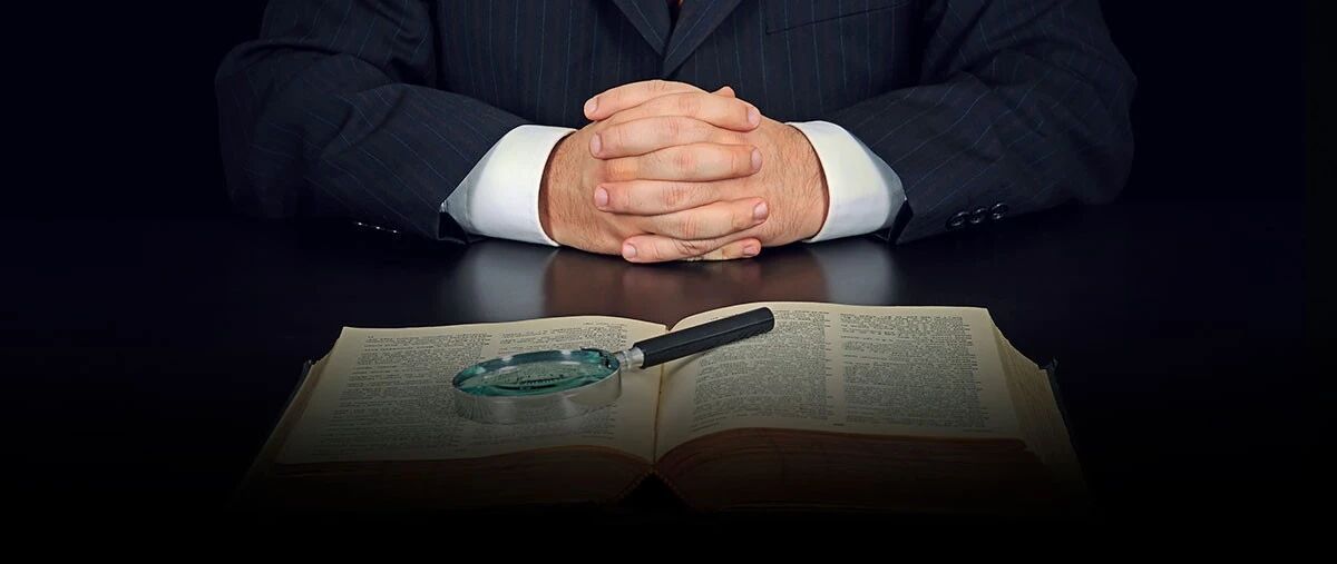 金融监管部门重磅发声！不要去玩“钱生钱”游戏、将金融活动全面纳入监管……