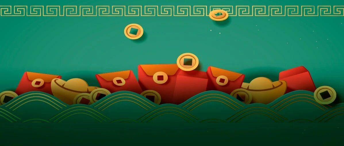 数字人民币红包又来了！2000万元，可上京东商城消费！今明两天开约…