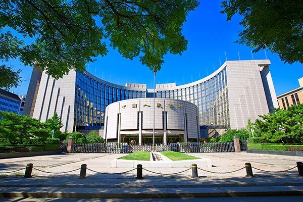 中国人民银行在香港成功发行100亿元人民币央行票据