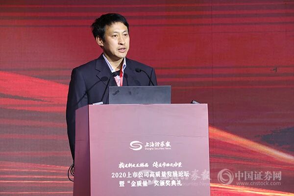 证监会上市部副主任姜小勇：将充分研究各方意见 尽快发布实施退市新规