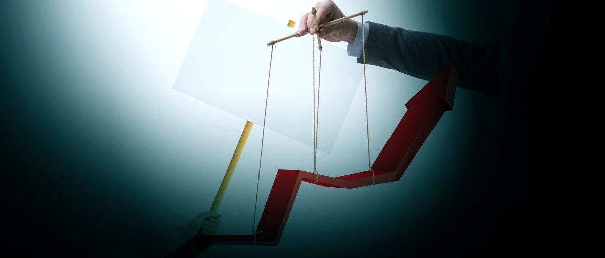 股价三天暴拉51% ！广州牛散违规举牌又涉短线交易