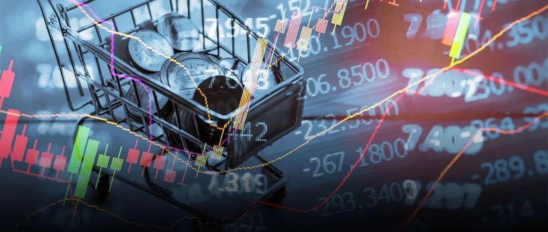 恒大突然宣布暂停交易！港股首个交易日来了，近期百亿资金连续抄底