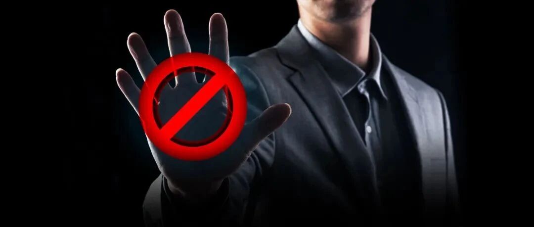 最严监管办法落地！杜绝少数银保机构大股东违规谋取控制权