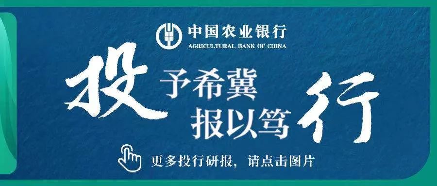 连砸三个跌停！“温州帮”身影重现江湖？