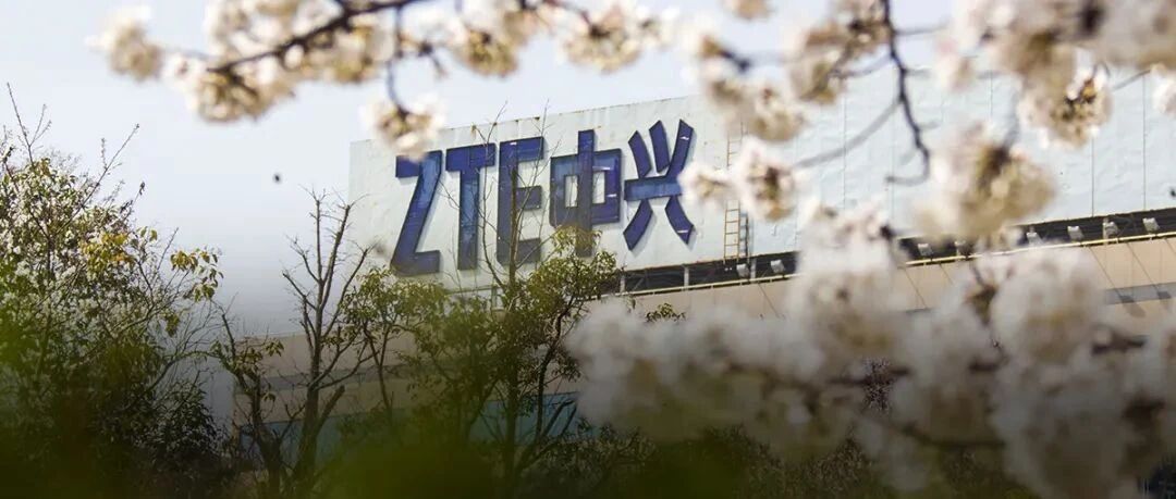 复牌后秒板！中兴通讯五年合规观察期结束！5G产业链纷纷涨停！中概股雄起，港股互联网ETF飙涨7%！