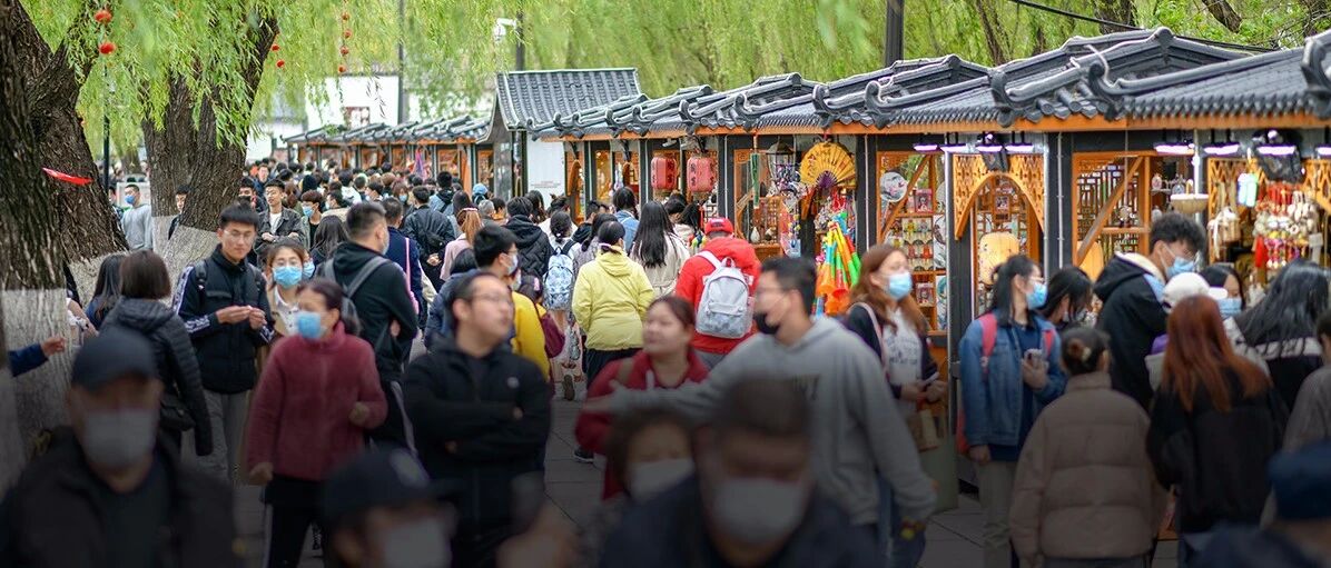 春日载阳，旅游市场加速回暖!