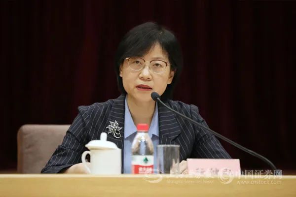 骗取经营贷炒房？央行：一经发现，依法依合同追回贷款