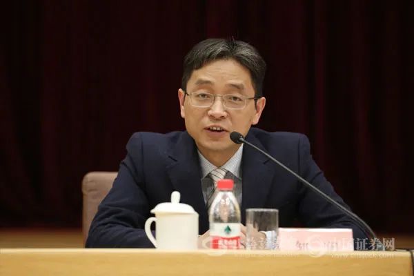 骗取经营贷炒房？央行：一经发现，依法依合同追回贷款