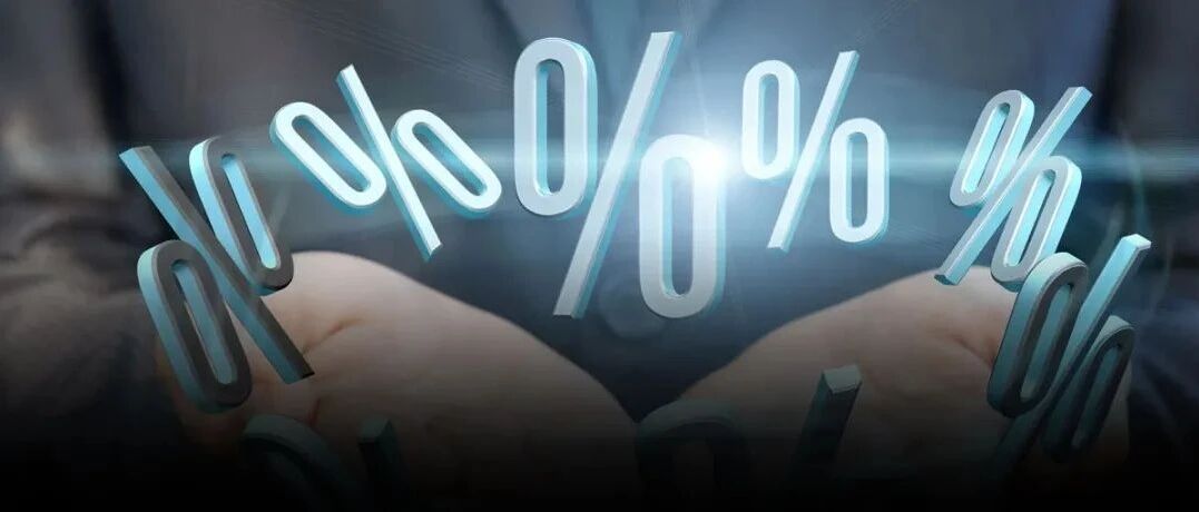 刚刚，证监会再出手！推进解决多个重点、敏感问题！证券业也“降准”了！A股、港股继续反攻，布局窗口期正在到来！