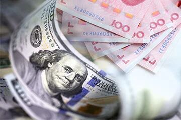 在岸人民币对美元汇率开盘小幅下挫