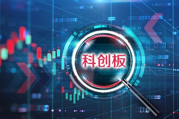 上海“十四五”期间国资国企创新发展目标明确：重点区域累计投入1000亿元 孵化培育科创板上市企业15到20家