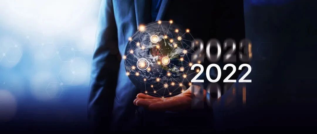 虎年开市在即，新华社这篇重磅文章值得一读！直面当前经济热点