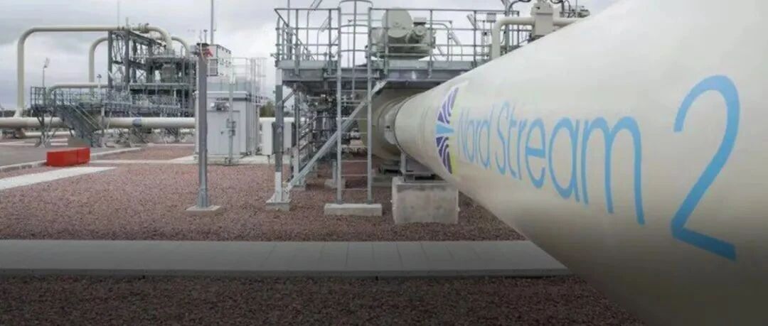 600亿美元或撤出俄股！还有10亿欧元计提减值损失！油价冲破118美元，9年多新高！俄又一邻国申请入欧盟