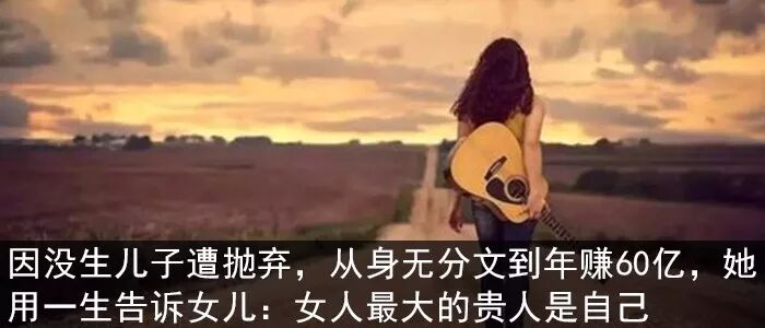 怀孕妻子被人当众扇耳光,老公出脚飞踹对方,这样的男人才值得依靠!