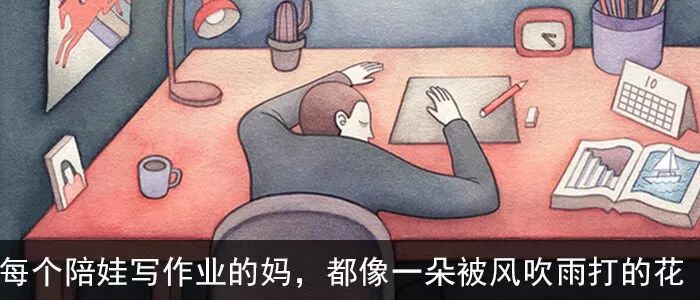 怀孕妻子被人当众扇耳光,老公出脚飞踹对方,这样的男人才值得依靠!