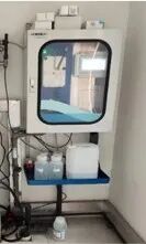 TCU/A111 Pro在线氨氮分析仪在自来水厂的应用