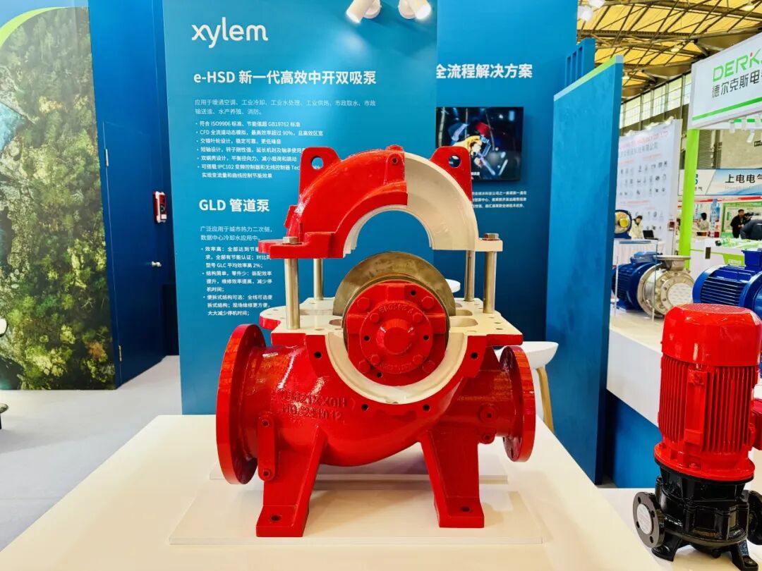 亮相上海国际数据中心展！赛莱默助力AI时代数智未来