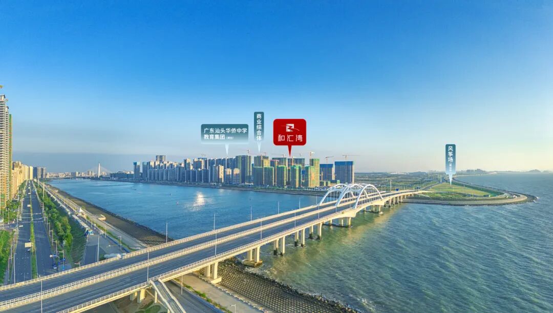 5月过半,今年汕头住宅网签top5,这家开发商占了两席!凭什么热销?