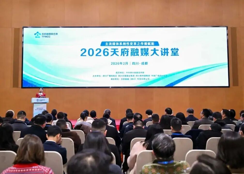 微信图片_20260209103536_752_85.jpg