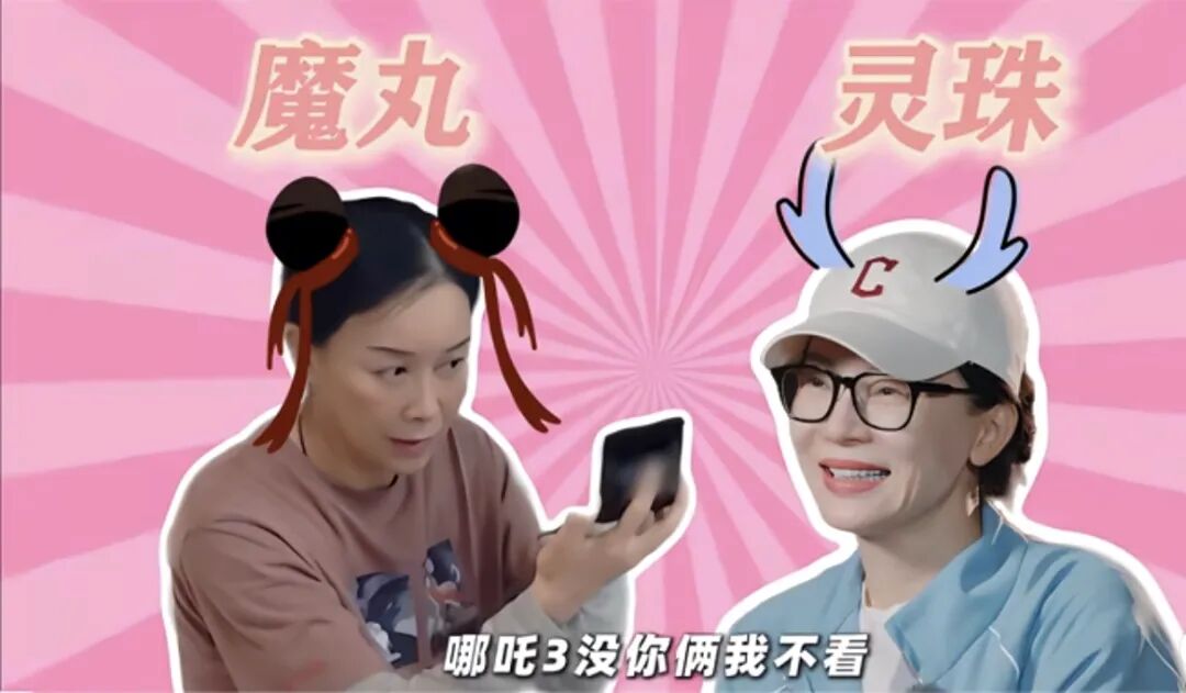 花少7时长统计