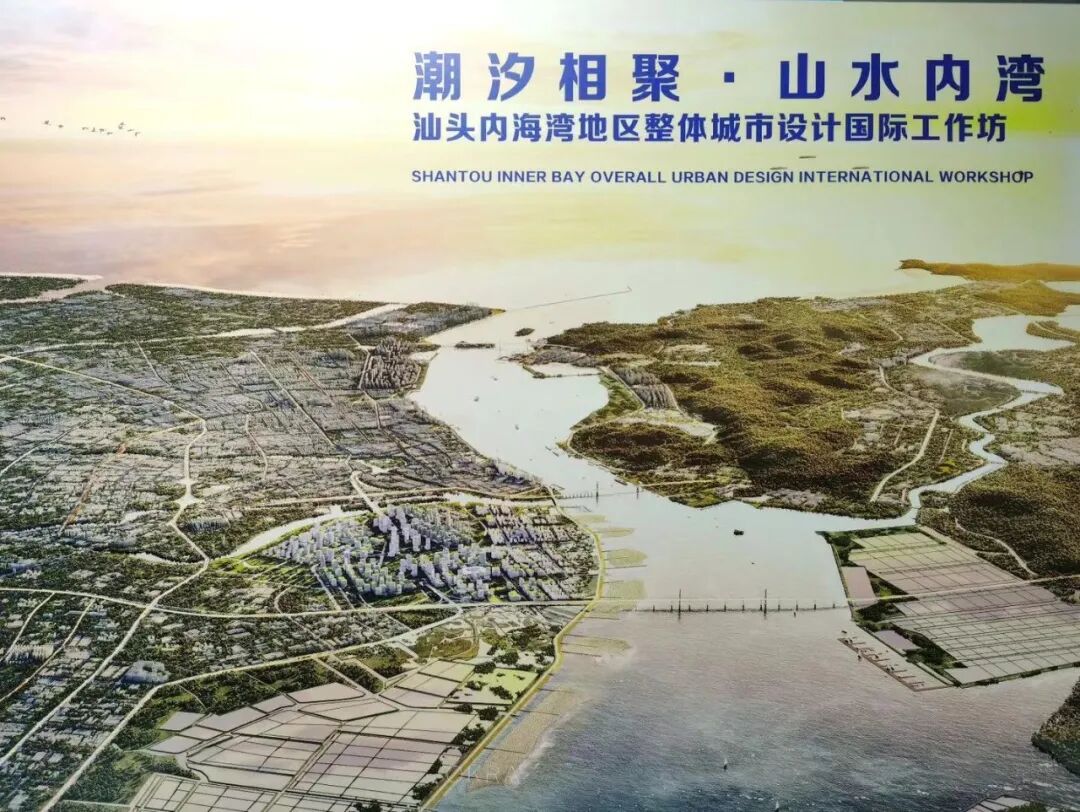 汕头面积多大_汕头面积_汕头面积最大的高中