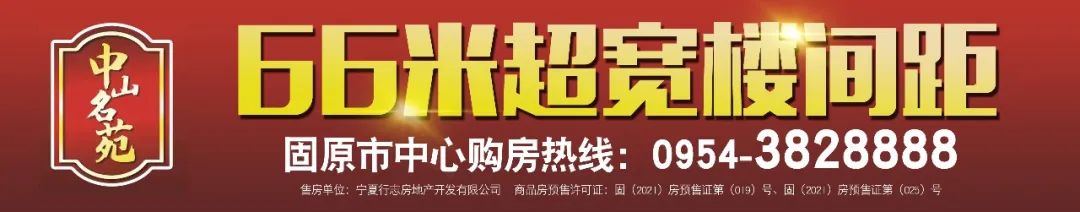 【社会】西吉这个村子野猪泛滥，有人深夜带着猎犬开展“驱逐行动”