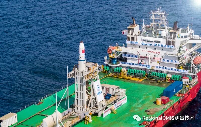 华云三维CrownCAD 2021的图9