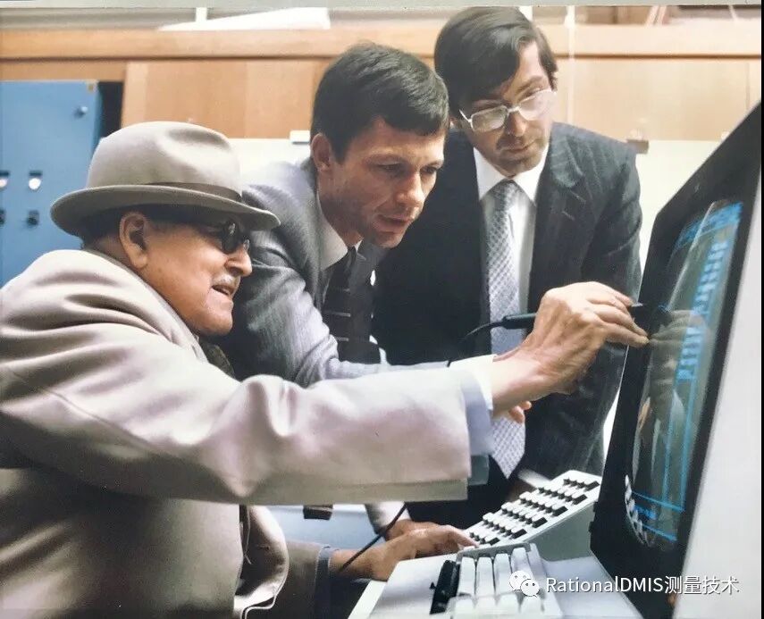 浩瀚的CAD/CAM软件 2021的图11