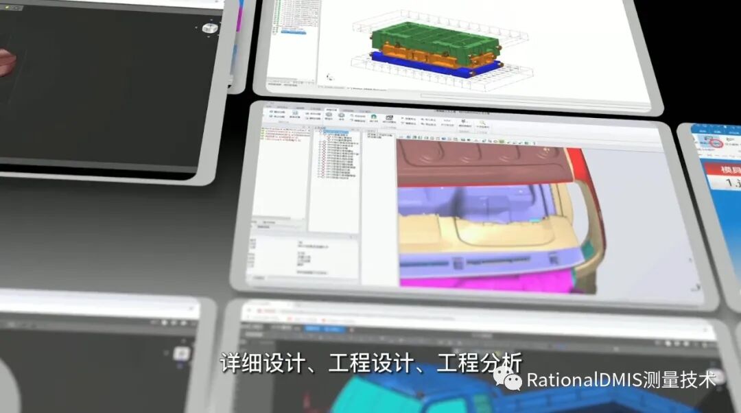 国产三维云CAD：CrownCAD （数字化样机案例）(对标达索SolidWorks)的图6