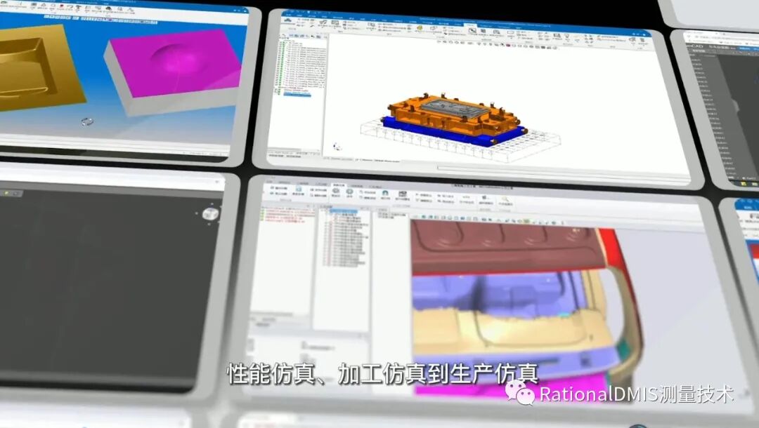 国产三维云CAD：CrownCAD （数字化样机案例）(对标达索SolidWorks)的图5