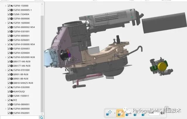 国产三维CAD华天软件STNOVATION 几何造型内核CRUX IV 解析的图64
