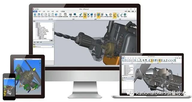国产三维CAD华天软件STNOVATION 几何造型内核CRUX IV 解析的图18