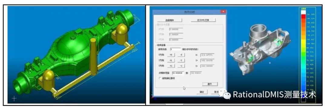 国产三维CAD华天软件STNOVATION 几何造型内核CRUX IV 解析的图79