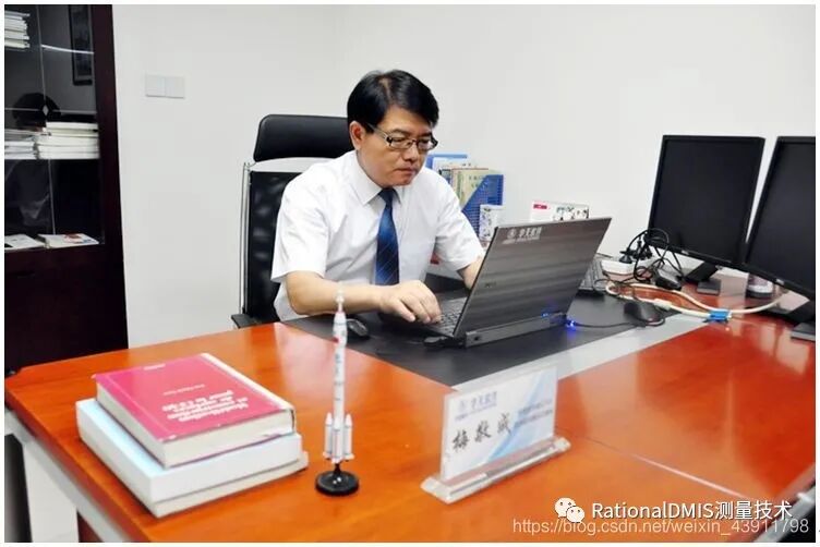 国产三维CAD华天软件STNOVATION 几何造型内核CRUX IV 解析的图10