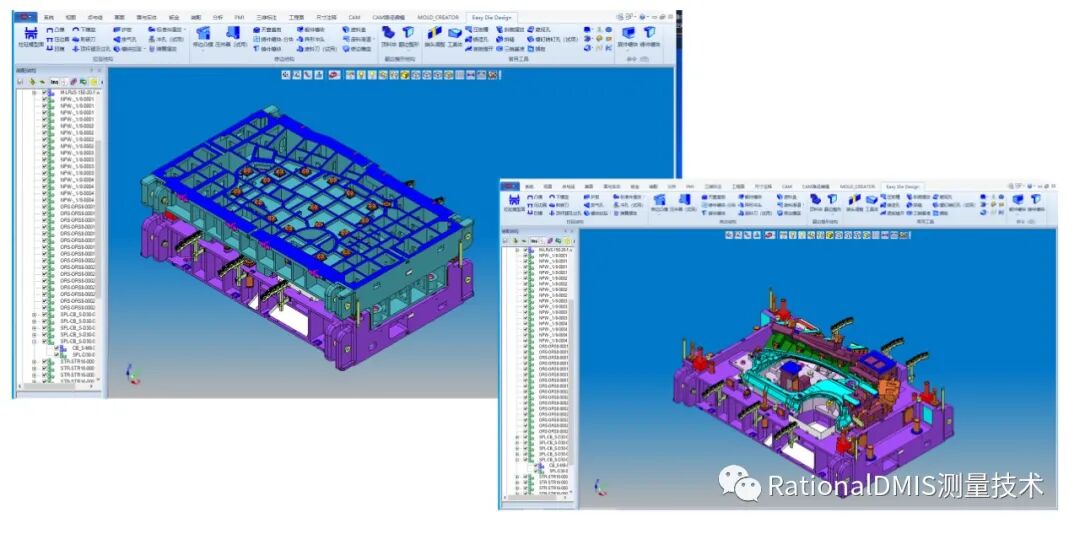国产三维CAD华天软件STNOVATION 几何造型内核CRUX IV 解析的图8