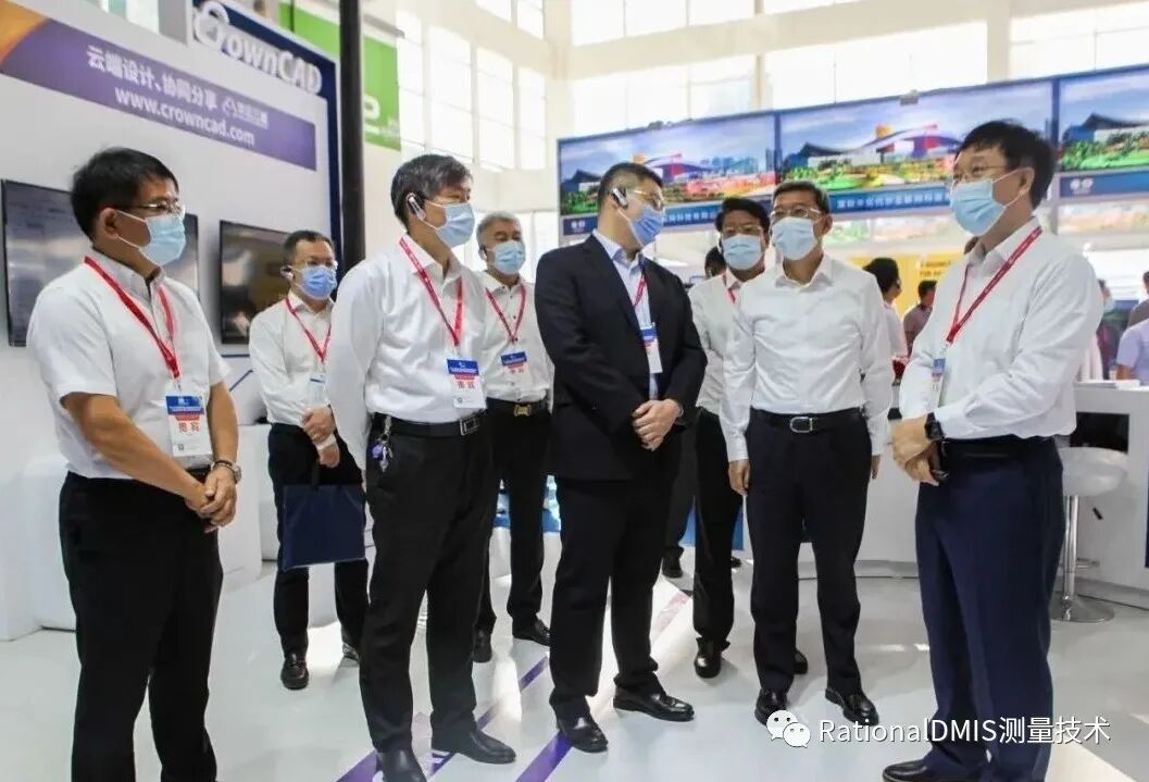 梅敬成博士：三維CAD和3D技術在工業互聯網的應用 （NX,CREO,SW,OCC,SINOVATION,CROWNCAD）的圖15