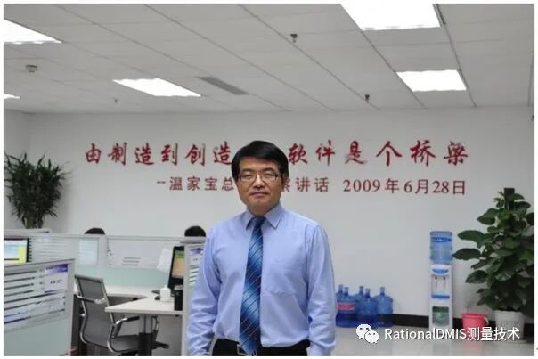 华天三维云CAD：CrownCAD 在线建模实例的图3